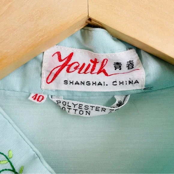 Vintage Chinese Traditional Embroidered House Robe Aqua Blue size M (40) - Picture 8 of 9